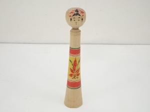 郷土玩具　桜井昭二造　こけし（18.4cm）